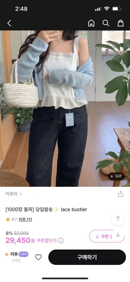 508ag53□七五三 七歳 女児 絞り染 着物&袋帯&長襦袢 トール□美品