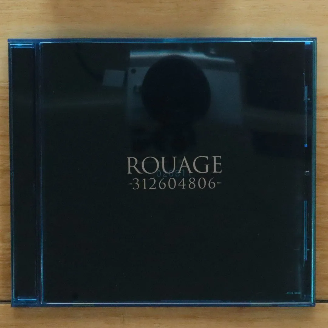 2026年最新】rouage Arkの人気アイテム - メルカリ