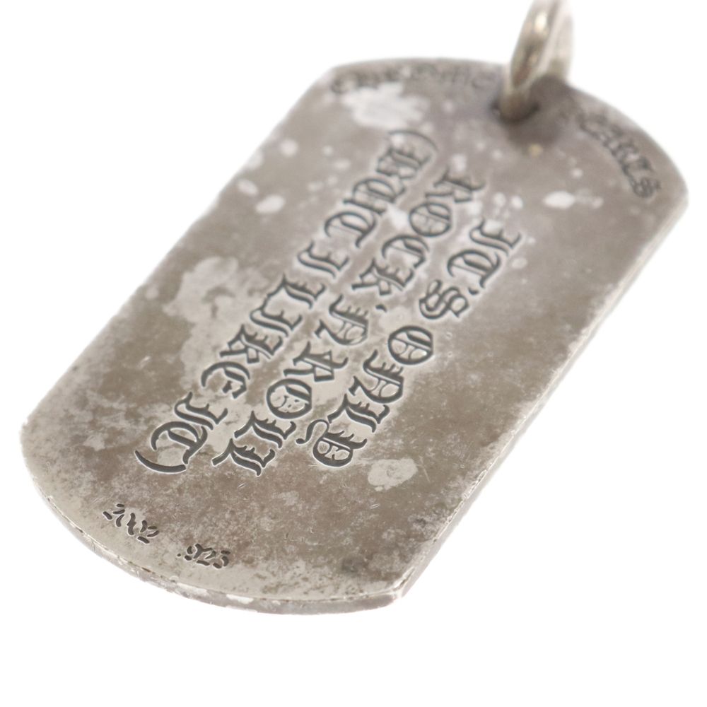 CHROME HEARTS (クロムハーツ) D TAG LRG LT リップアンドタン