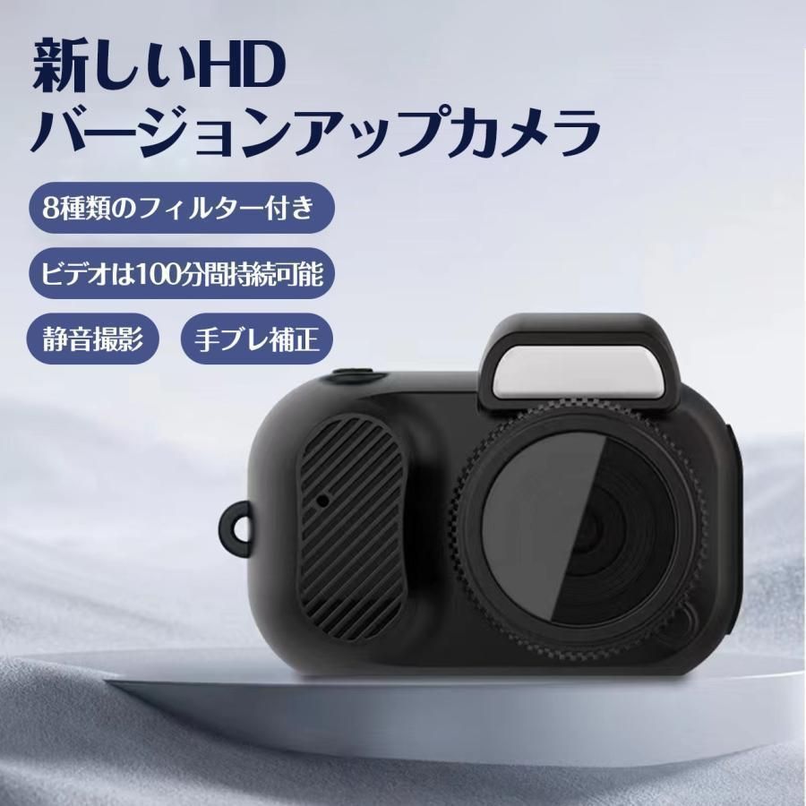 デジタルカメラ 小型
