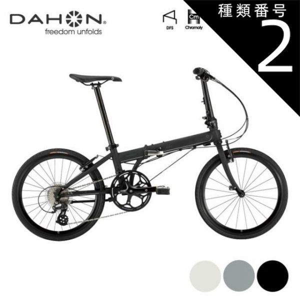 種類2 M.GUNMETAL 20inch 451 DAHON ダホン 折りたたみ自転車 Speed Falco 20inch ETRTO 451 2025 サイクリング フォールディングバイク 街乗り 230528