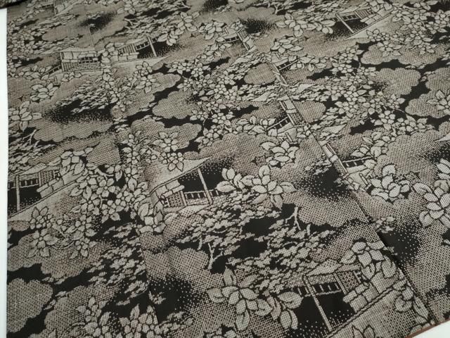 平和屋着物○本場大島紬 泥染め テーチ木染 美絣 縞 黒地 住友