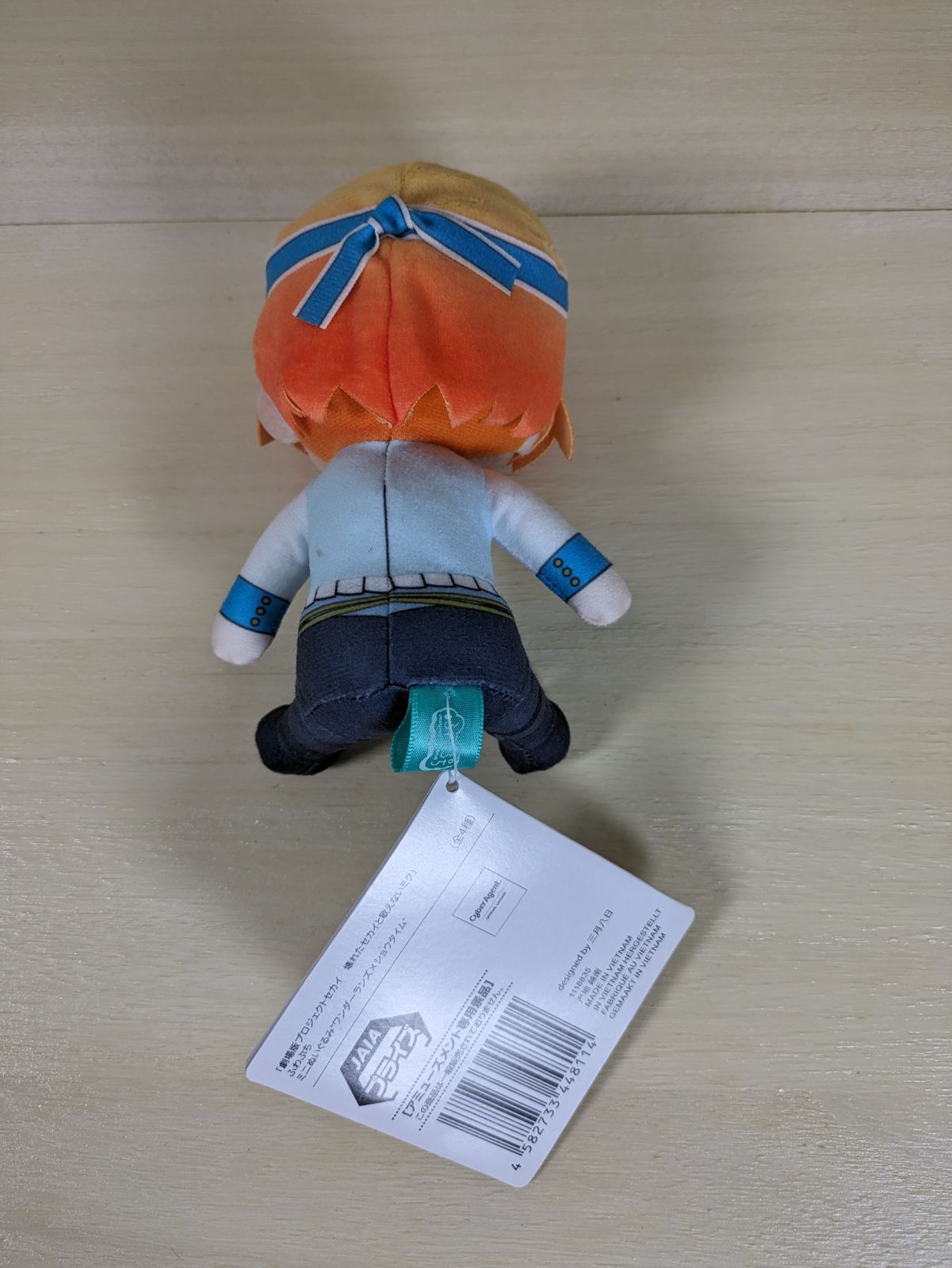 プロセカ ワンダーランズ×ショウタイム ふわぷち マスコット4種　4セット プロジェクトセカイ カラフルステージ！ feat. 初音ミク ふわ