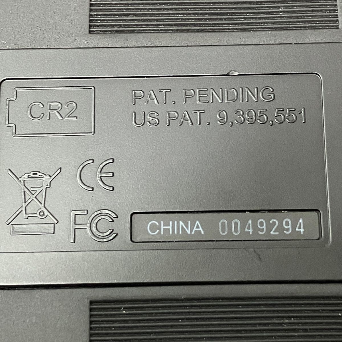 防振双眼鏡 観察