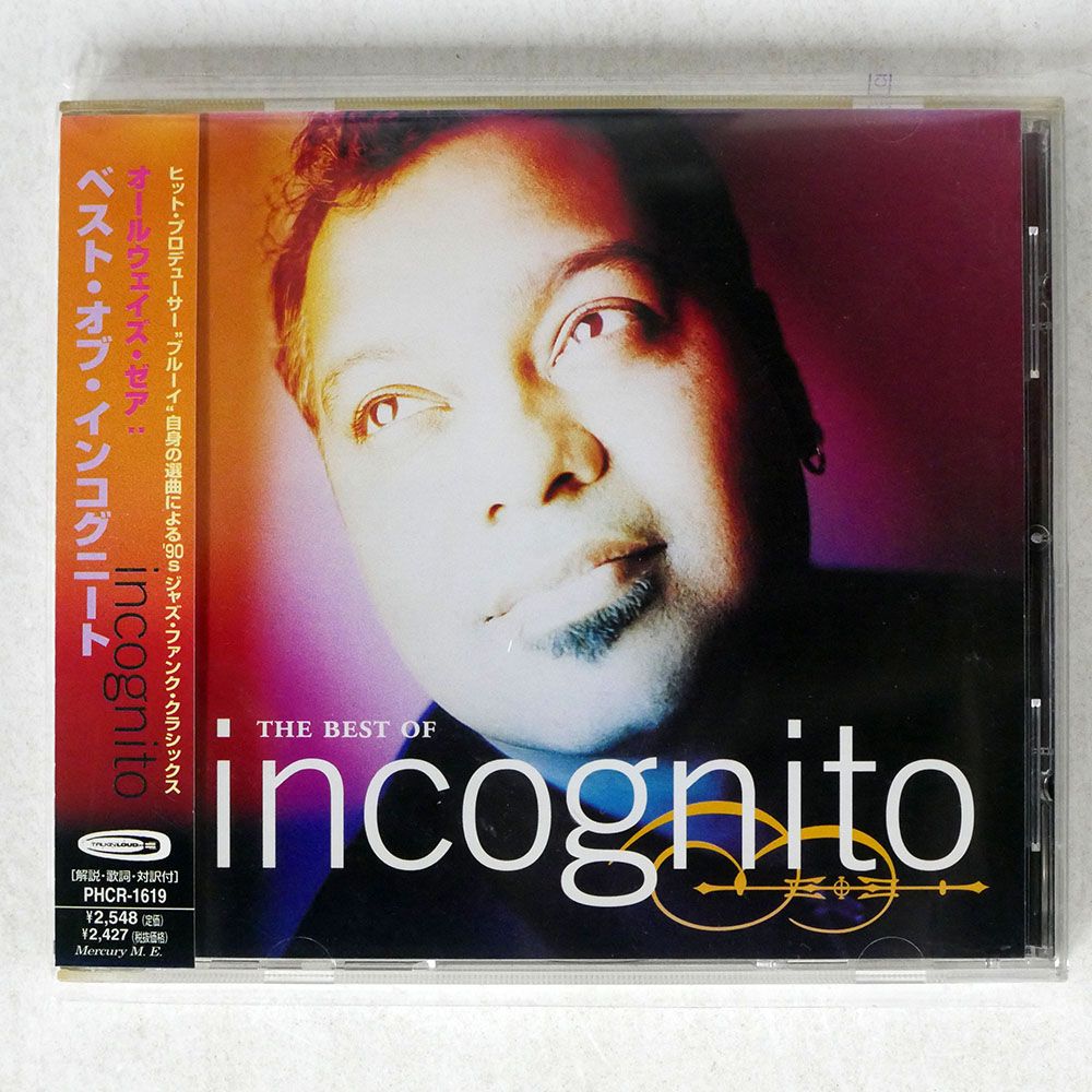 国内盤 INCOGNITO/BEST OF/TALKIN' LOUD PHCR1619 CD □ - メルカリ