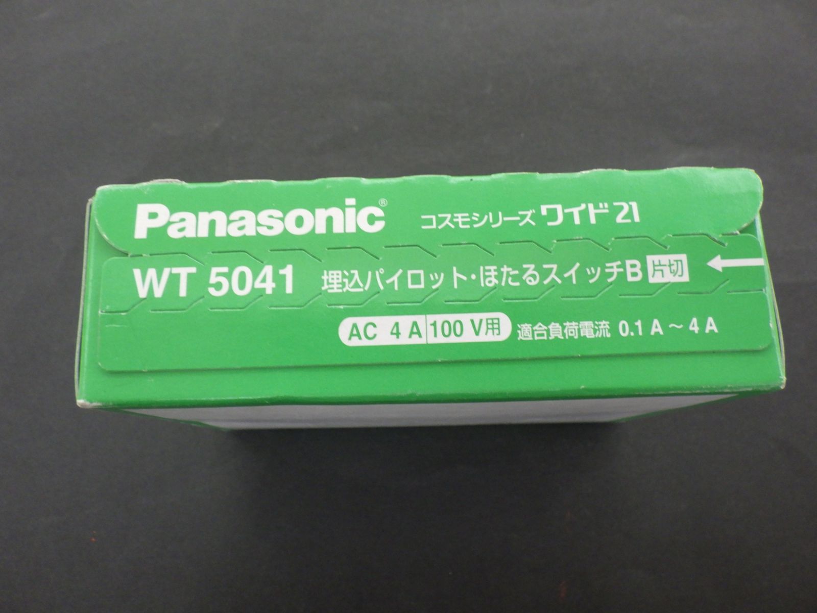 クロススピード CR5 165/55R14 軽トラック.軽バンインチアップ用2本