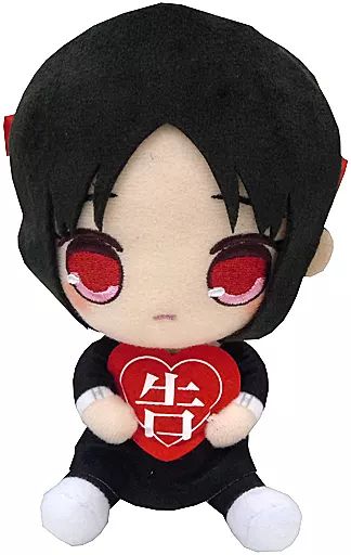 かぐや様は告らせたい きゅるまる ハートだっこぬいぐるみ Amazon.co.jp: かぐや様は告らせたい？きゅるまる ハートだっこ