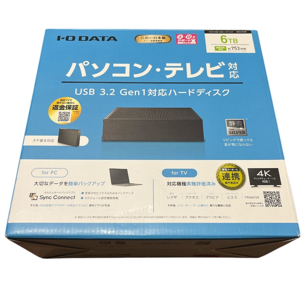 I-O DATA 外付けHDD HDCX-UTL6K 6TB フォーマット済み