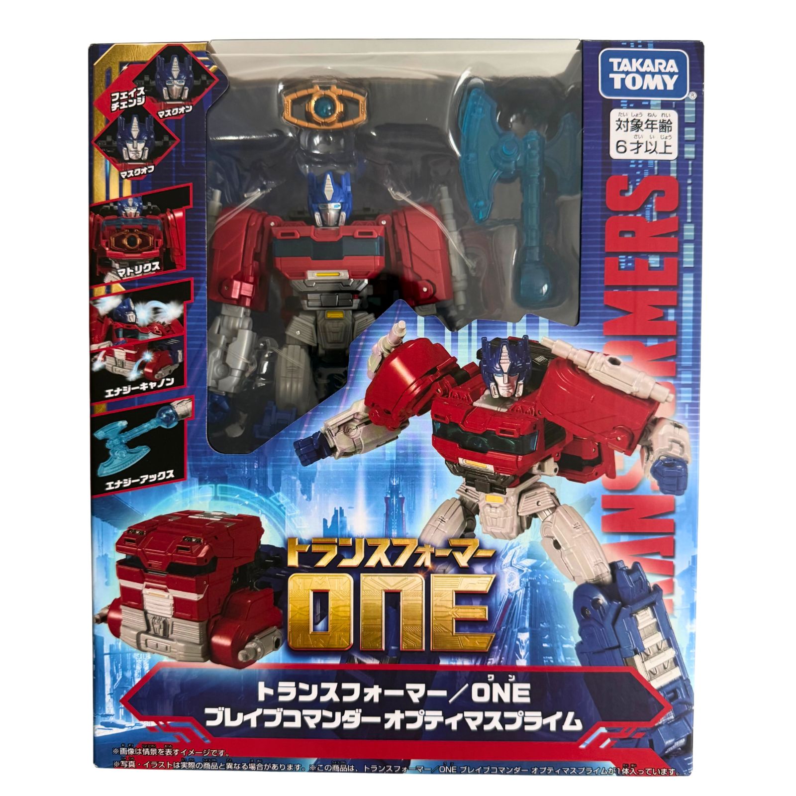 未開封　ヒーロークロス オプティマスプライム トランスフォーマー 未開封 ヒーロークロス オプティマスプライム