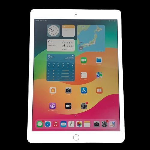 iPad 第7世代 32GB MW752J/A シルバー Wi-Fiモデル アイフォン 宅急便