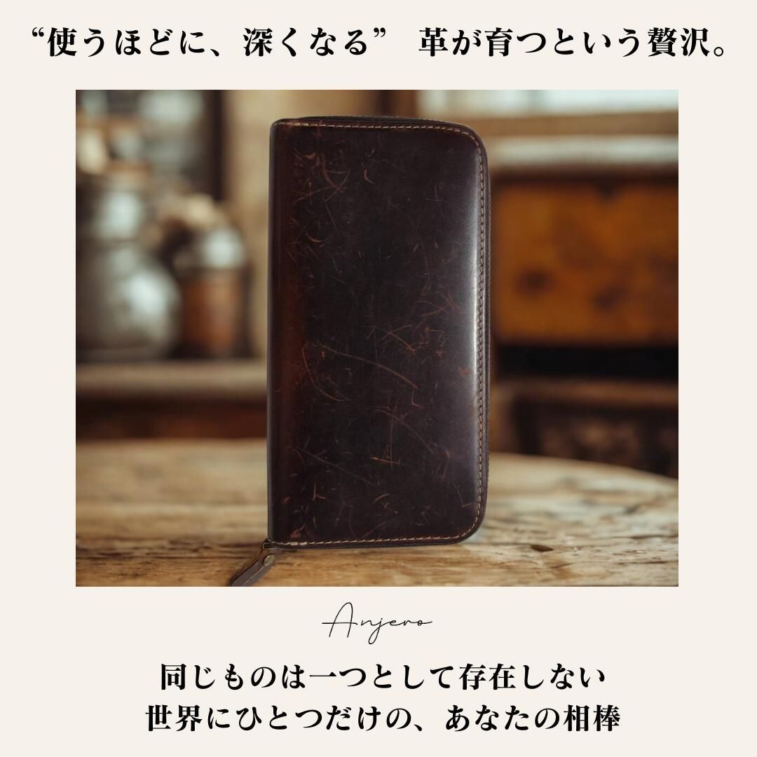 長財布
