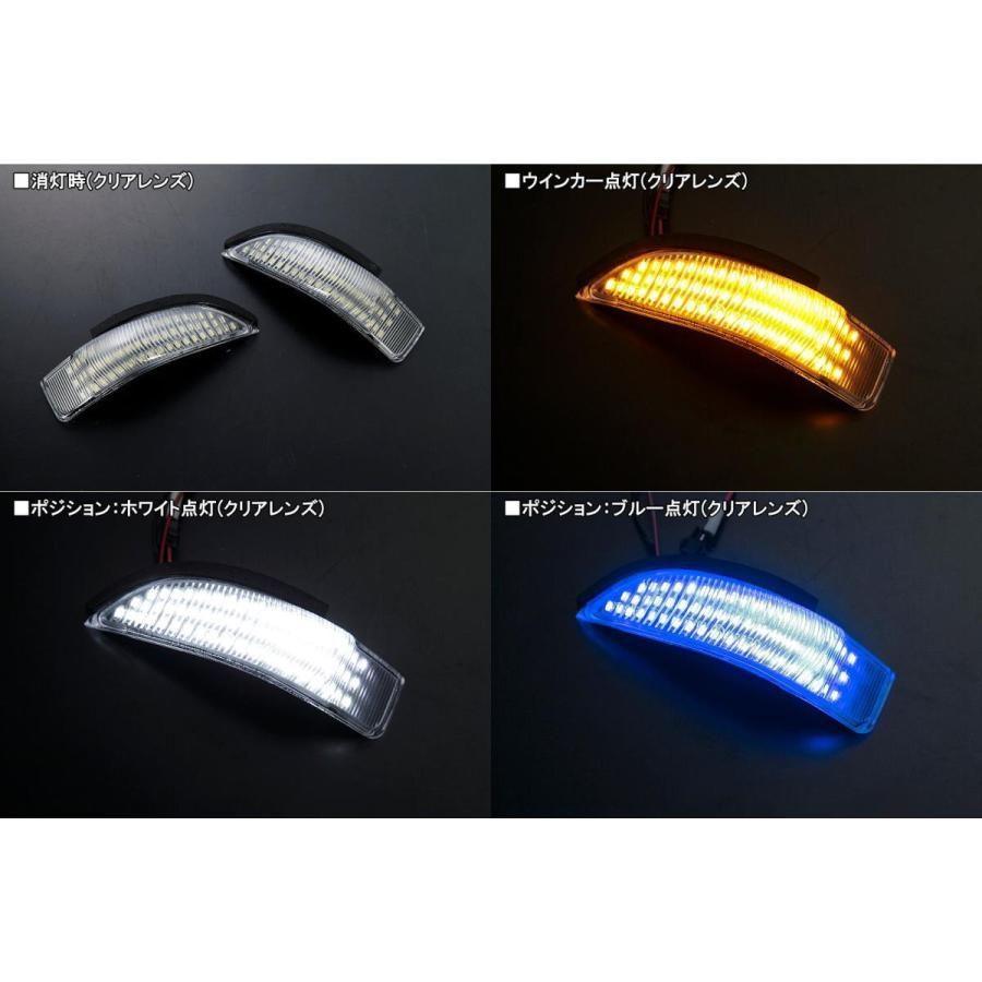 コンパクト発送 トヨタA シーケンシャル LED ウインカーミラーレンズ ポジション付き Eマーク 純正交換 // アクア カローラ アクシオ  フィールダー ヴィッツ アイシス パッソ ブーン カムリ ポルテ 流星 流れるウインカー シーケンシャルウインカー - メルカリ