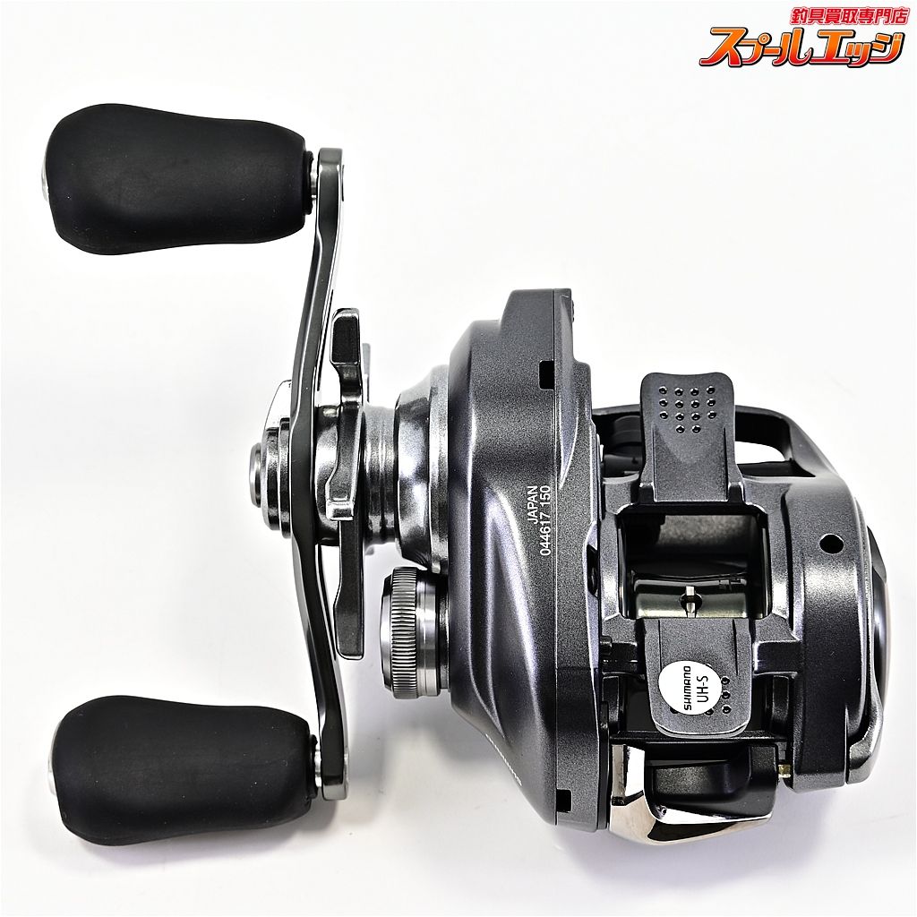 ノーマルギア SHIMANO