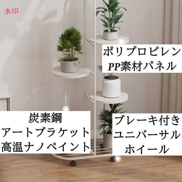 丸型 ガーデニング