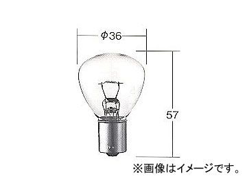 トヨタ/タクティー/TACTI フォグ・バックランプバルブ 12V 35W 口金：BA15s V9119-1900 入数：10個