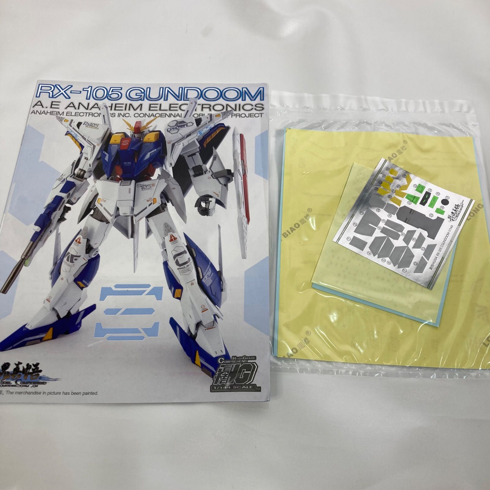 ガンプラ　バラ売り ZII BLACK BIRD｜gpo144さんのガンプラ作品｜GUNSTA（ガンスタ）