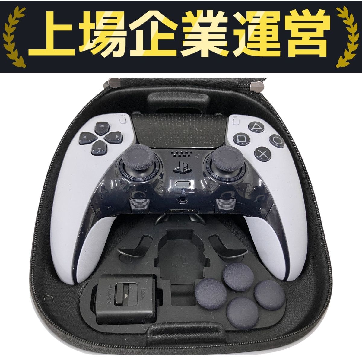 SONY ソニー CFI-ZCP1 DualSense Edge ワイヤレスコントローラー