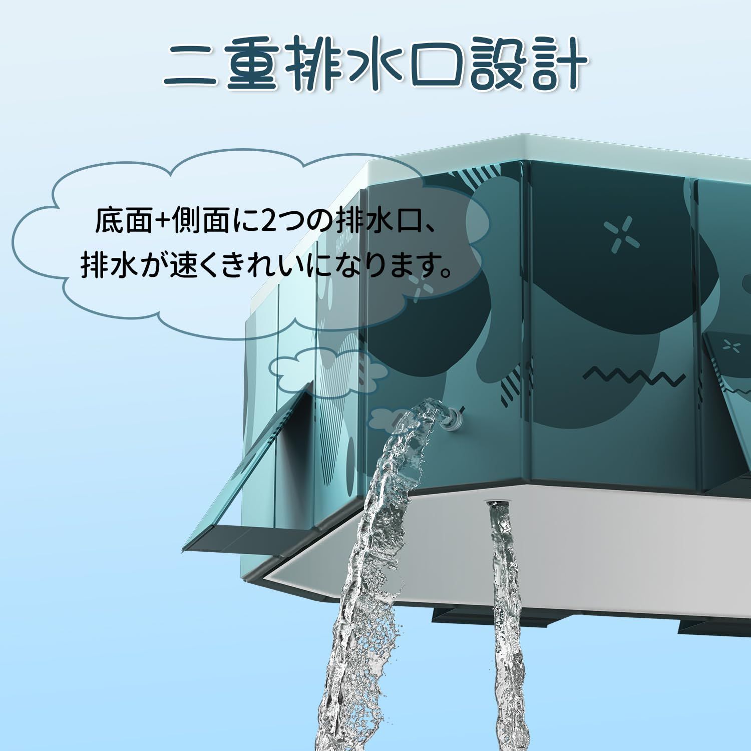 空気入れ不要 ビニールプール