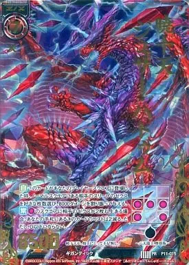 2025年最新】Juzearの人気アイテム - メルカリ