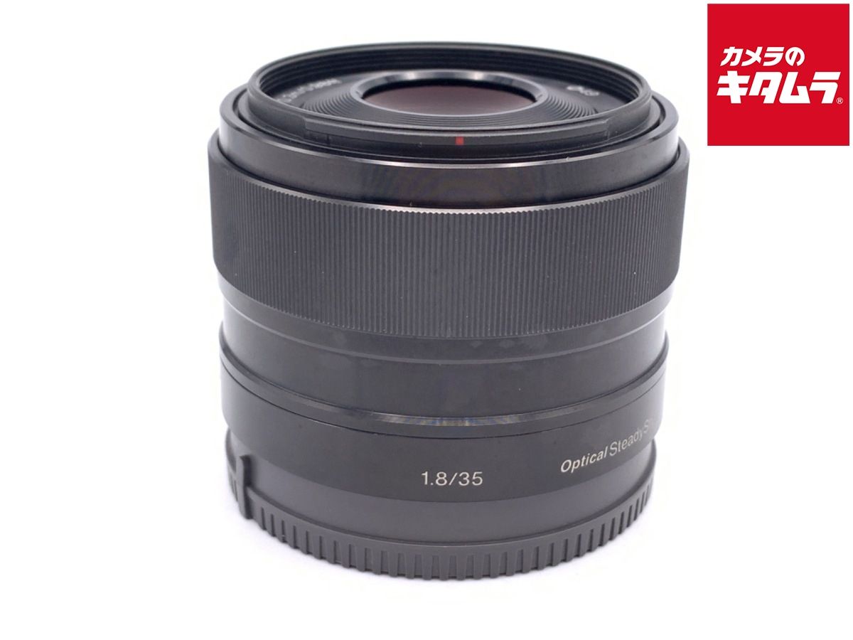 【美品】SONY E 35mm F1.8 OSS SEL35F18 レンズガード 美品】SONY E 35mm F1.8 OSS SEL35F18 レンズガード Amazon.com