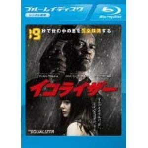 イコライザー Blu-ray レンタル落ち