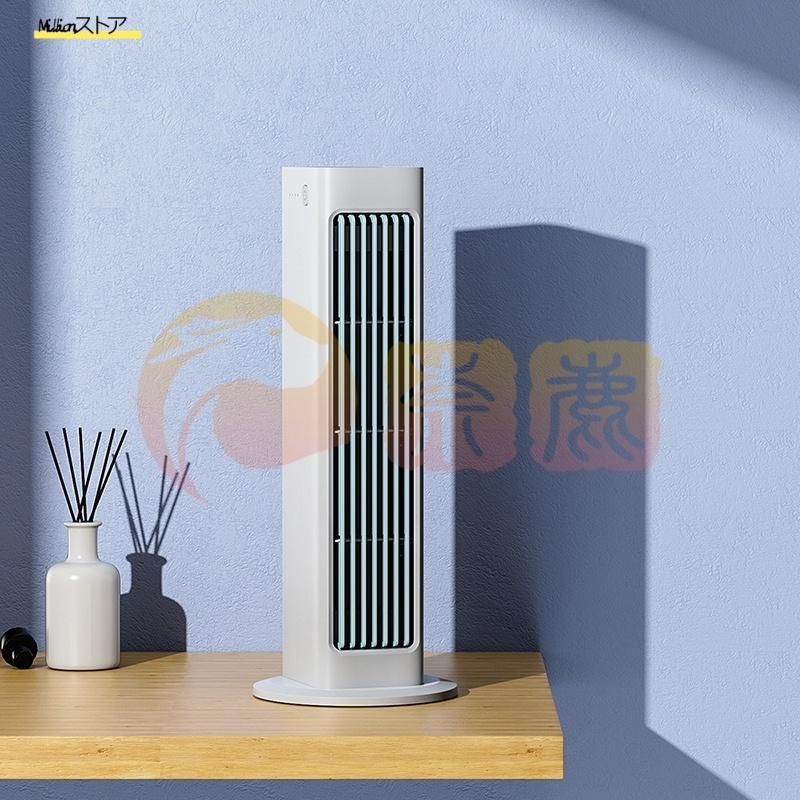 ミニクーラー　ポータブル ミニクーラー ポータブル （冷風扇 卓上 冷風機 小型 ミニ