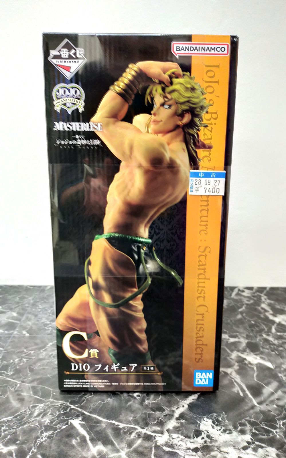 29.一番くじ ジョジョの奇妙な冒険 MASTERLISE C賞 DIO