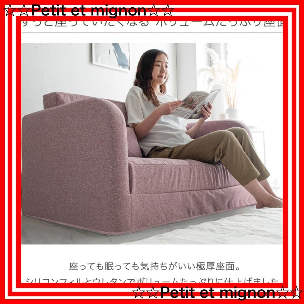 グレージュ 厚座面