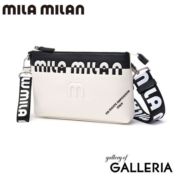 【中古】【非常に良い】ウチダ 方眼三角定規 30cm×2mm 1-809-5001 wyw801m ウチダ 1－809－5001の通販