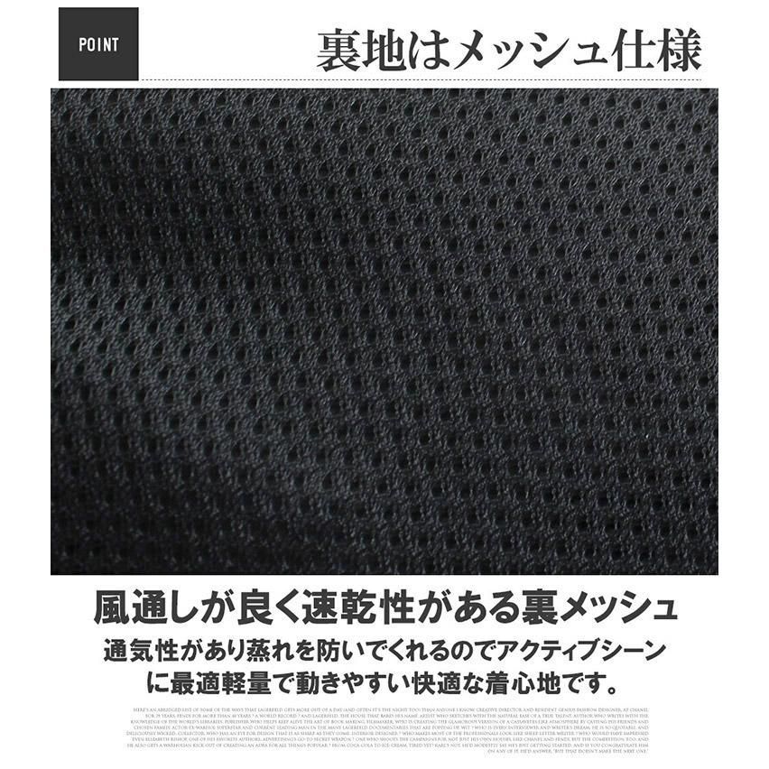 【新品】【2L～5L カーキ(スタンド)】防風 マウンテンパーカー メンズ 大きいサイズ 総裏メッシュ 撥水加工 ストレッチ UVカット スタンド ブルゾン ジャケット ジップアップ フルジップ
