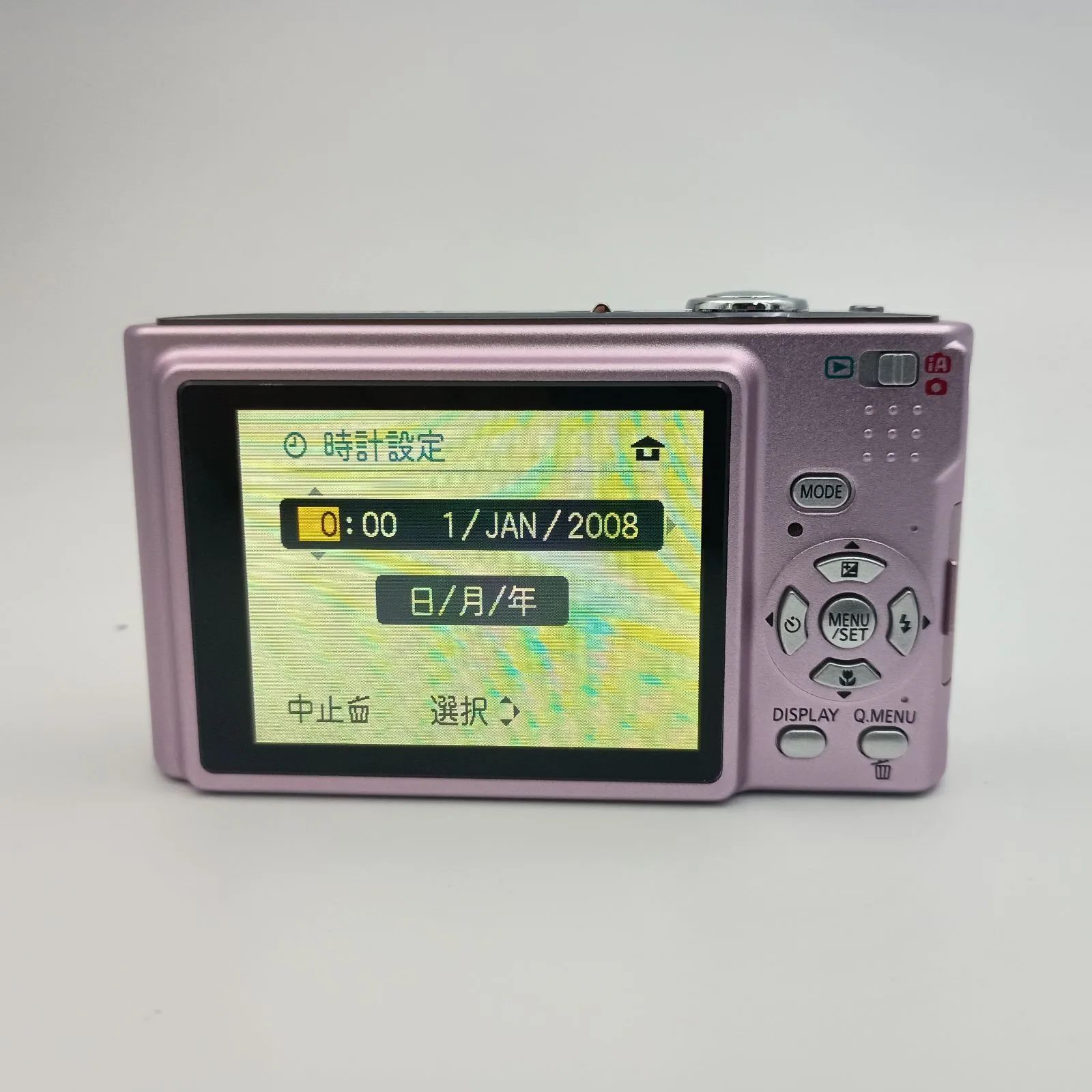 美品 Panasonic LUMIX DMC-FS3 ピンク デジタルカメラ Panasonic Lumix DMC-FS3 Digital Camera (Pink)