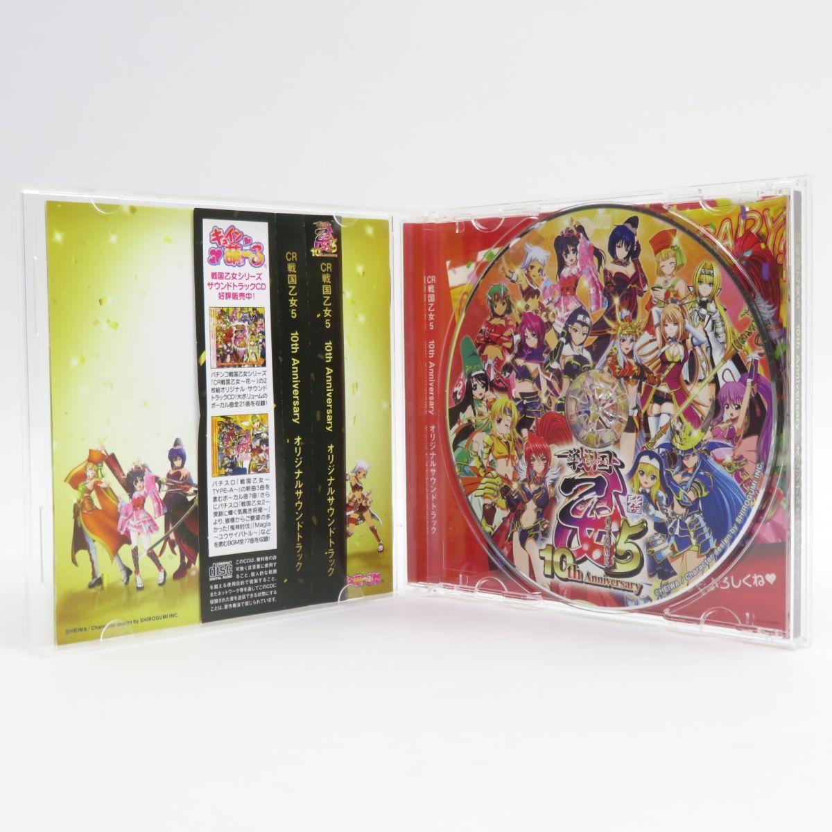 戦国乙女 花 サウンドトラック Amazon.co.jp: CR 戦国乙女 花 オリジナル サウンドトラック CD