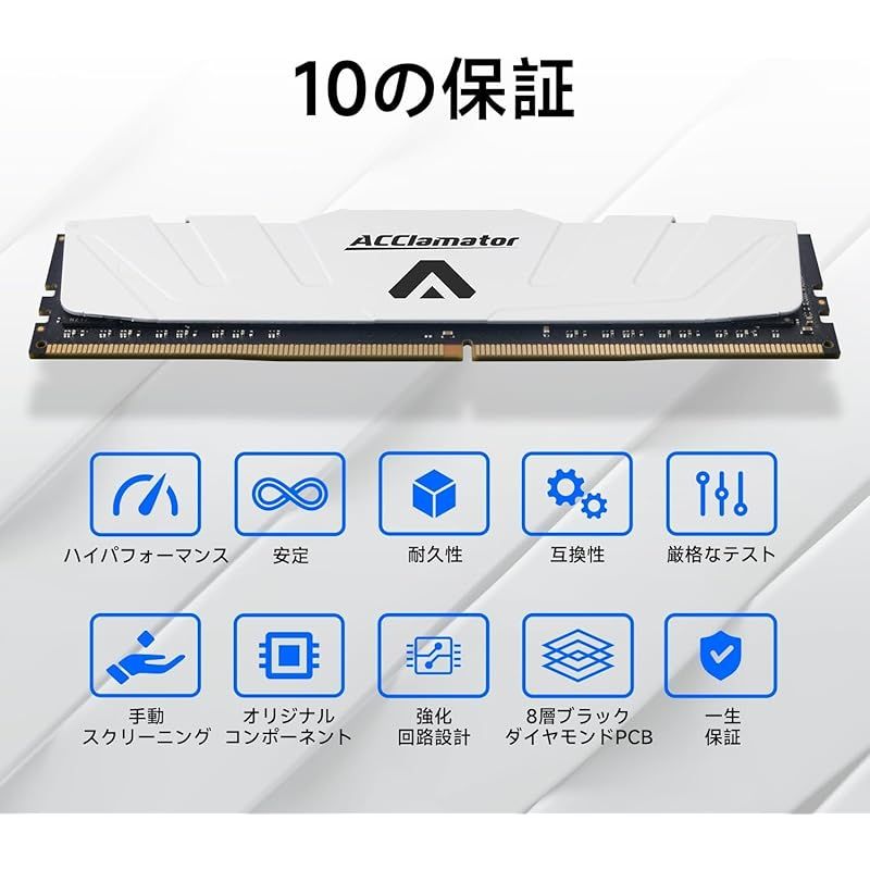Acclamator DDR4 32GBメモリ 61s1YxdhvdL._UF894,1000_QL80_.jpg