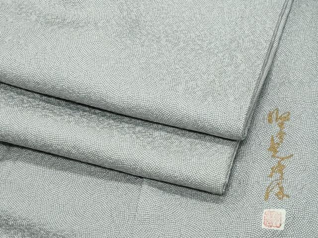 平和屋着物○六通柄袋帯 唐織 紫根染 菊菱 金糸 さが美扱い