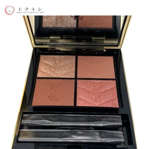 ①【新品未開封】イヴサンローラン/クチュールミニクラッチ730サンライズサファリ トクキレ】Yves Saint Laurent イヴ・サンローラン クチュール ミニ