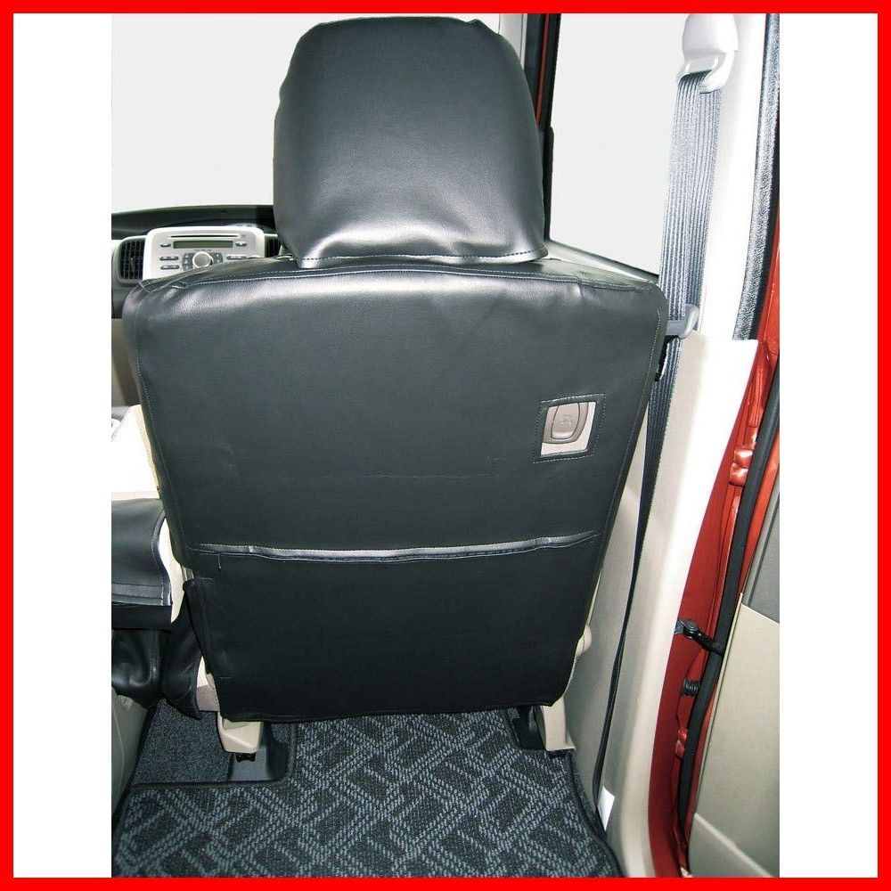 ソフトレザーDX