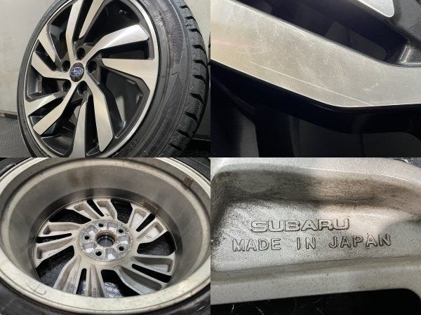 18インチ 7.5J5HPCD114.3