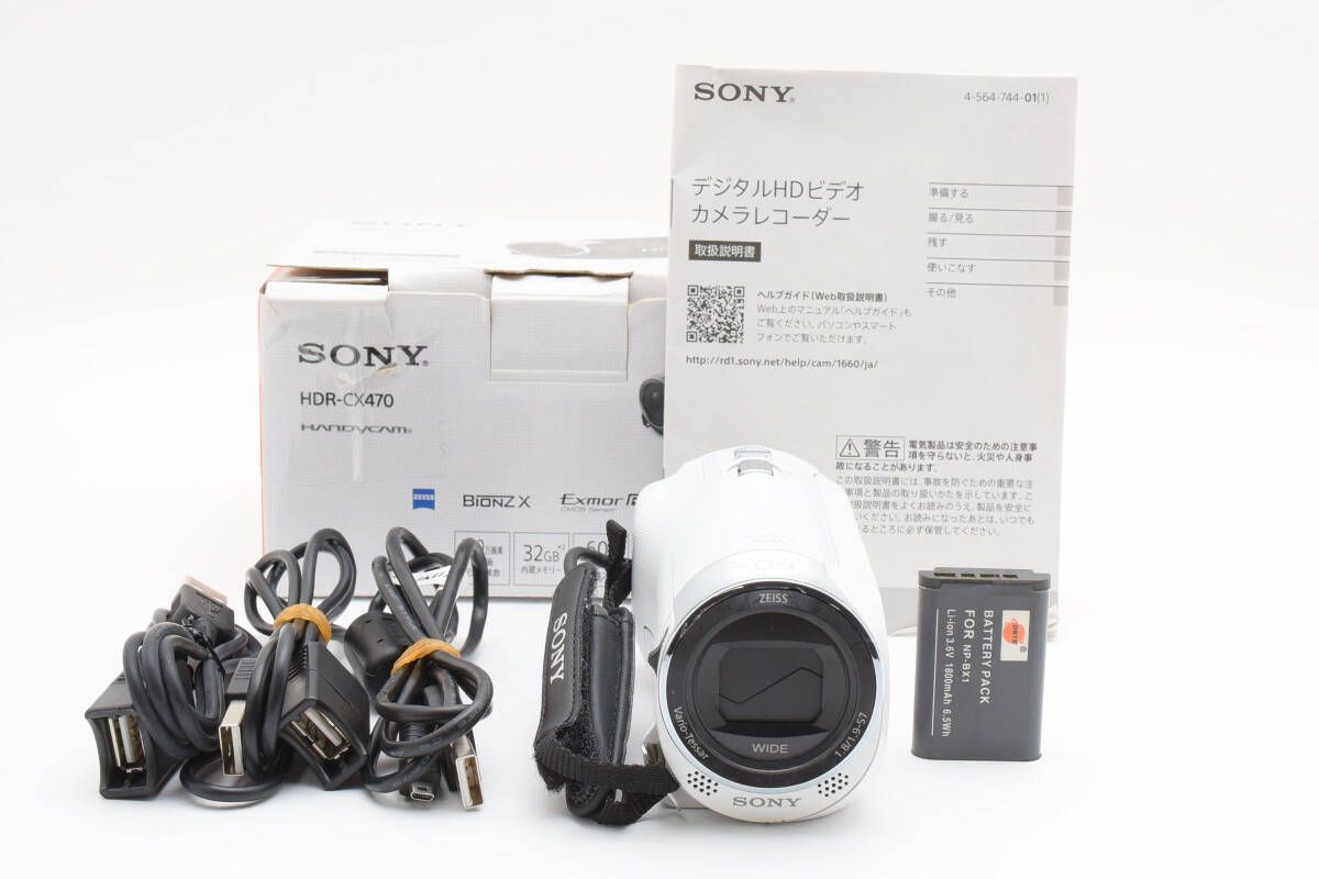 ソニー SONY HDR-CX470 Handycam T14＃4708