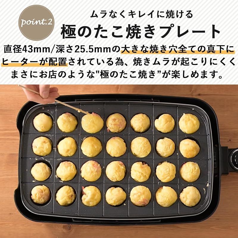 山善] 煙の少ない 焼き肉グリル XGRILL TRIPLE 一人暮らし 二人暮らし