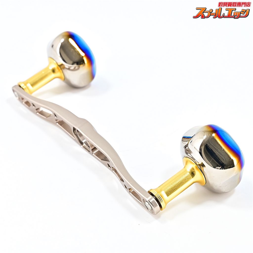 CRANK fullcomp