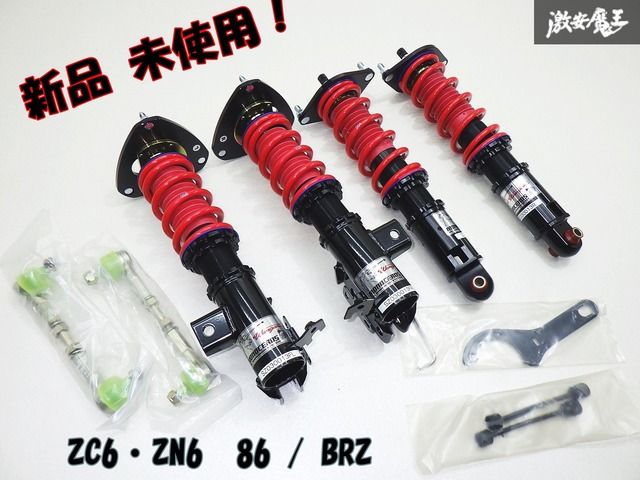 未使用！ ストア出品】湾岸 ワンガン BRZ 86 ZC6 ZN6 monoceros ZERO 