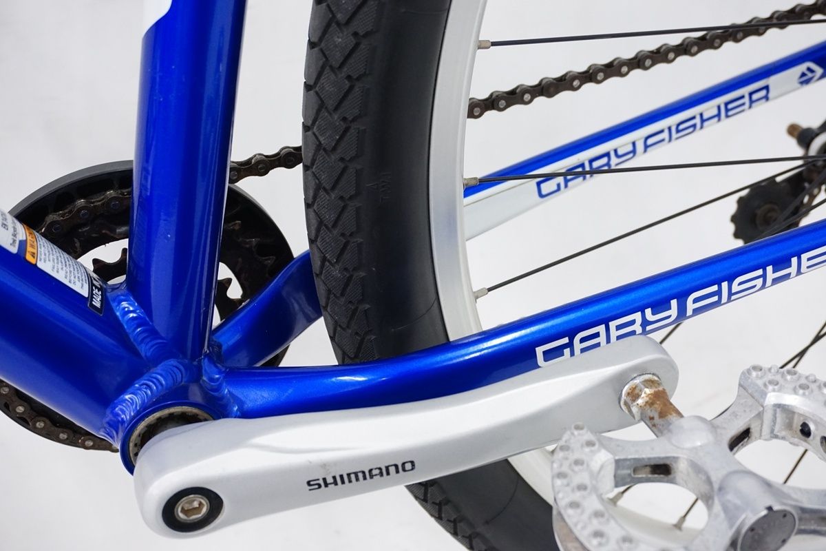 マウンテンバイク バイチャリ浦和ベース