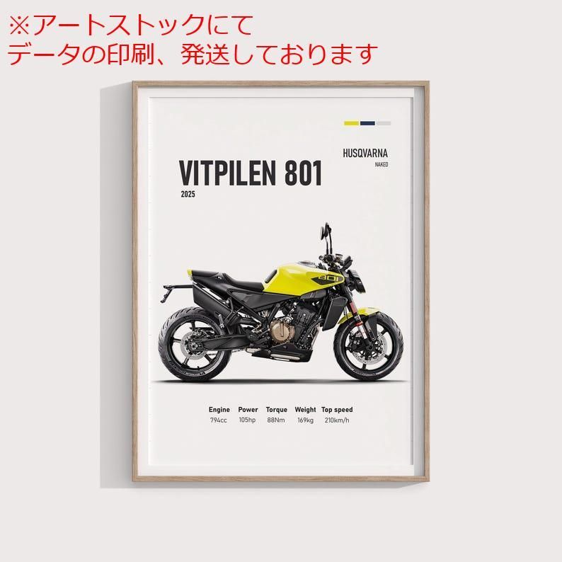 mayaオリジナルポスター15枚リクエストページ 51PhUZpZmOL._UF350,350_QL50_.jpg