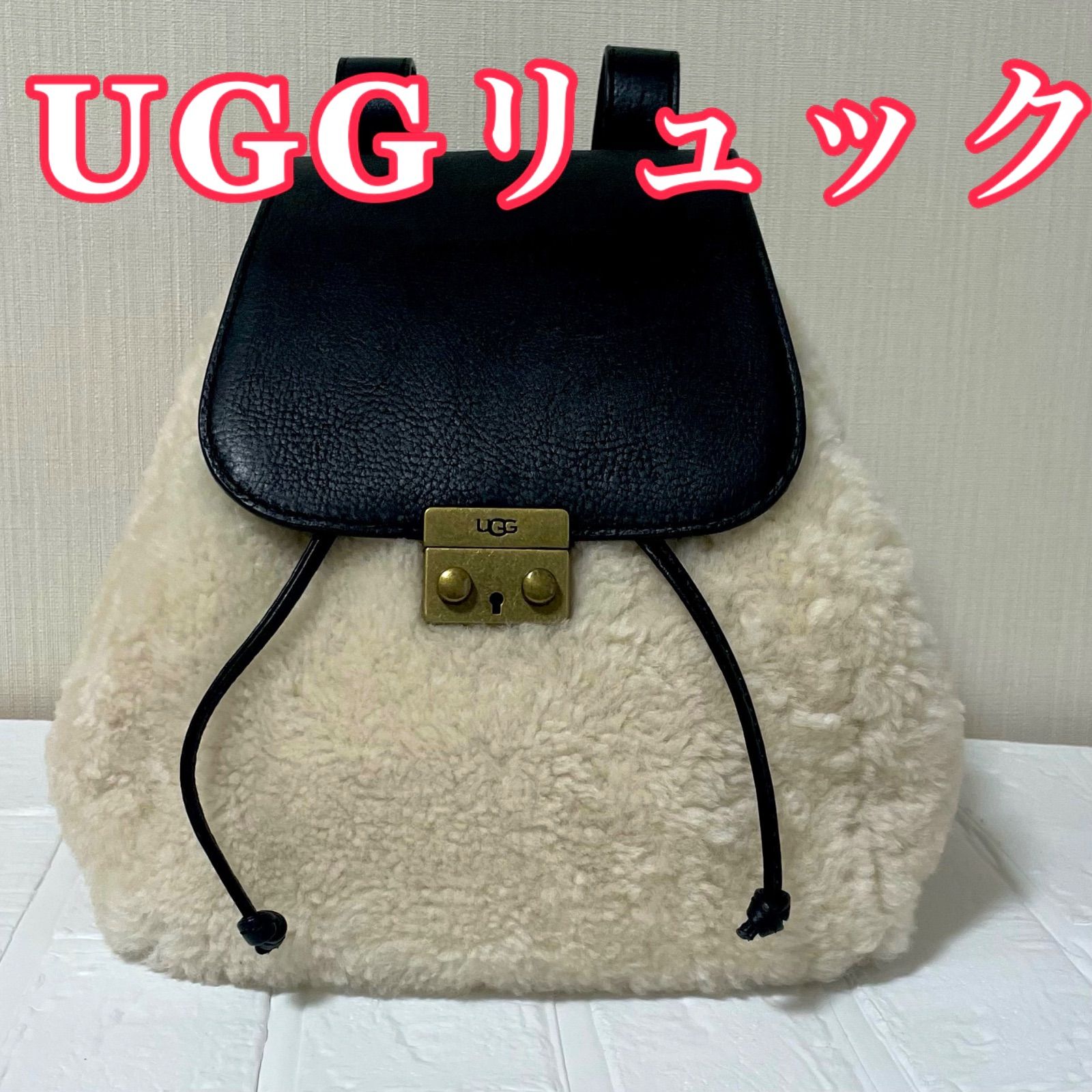 人気アイテム アグリュック モコモコで超可愛い メルカリ - 羊毛綺麗なリュック バッグ