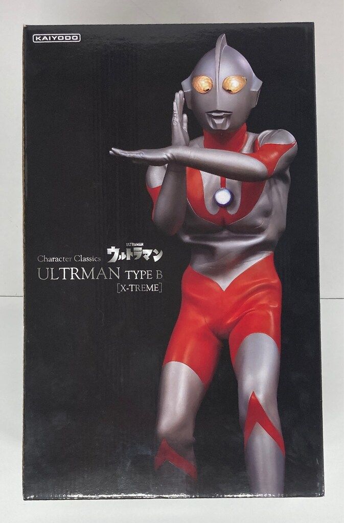 海洋堂 Character Classics ウルトラマン B TYPE -X-TREME