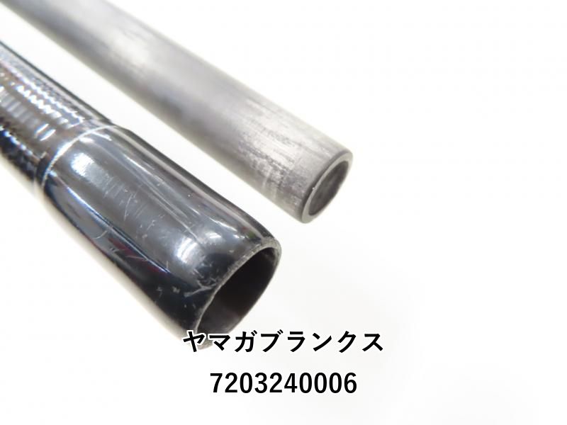 ヤマガブランクス ブルースナイパー106Hプラグスペシャル［最終値下］ ヤマガブランクス ブルースナイパー 106H Plug