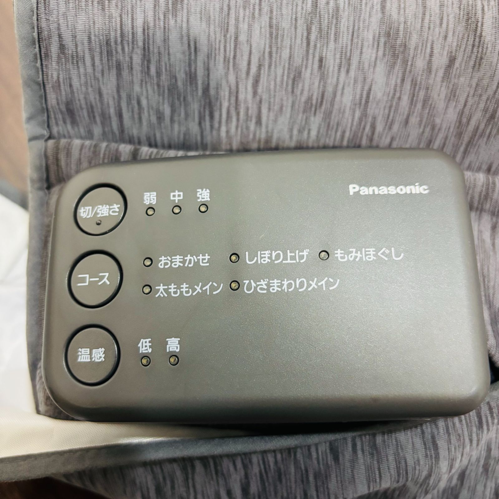 温感機能搭載 ピンク