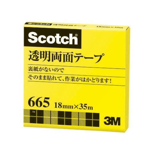 まとめ買い スリーエム 透明両面テープ18mm 665-3-18 3巻セット