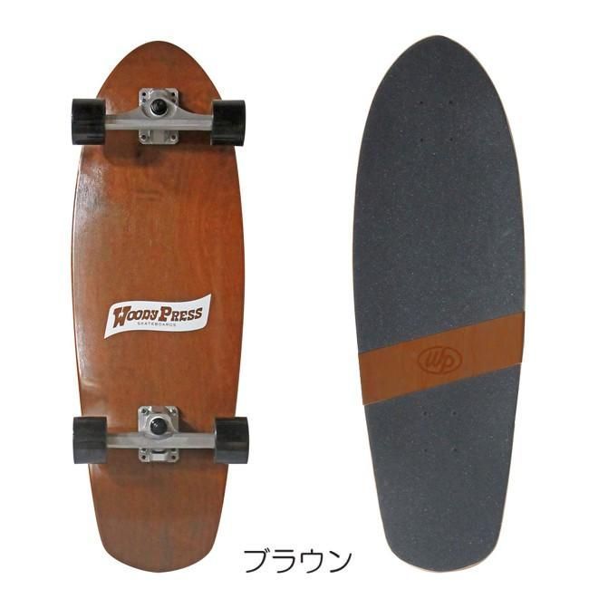 ウッディプレス】WOODY30