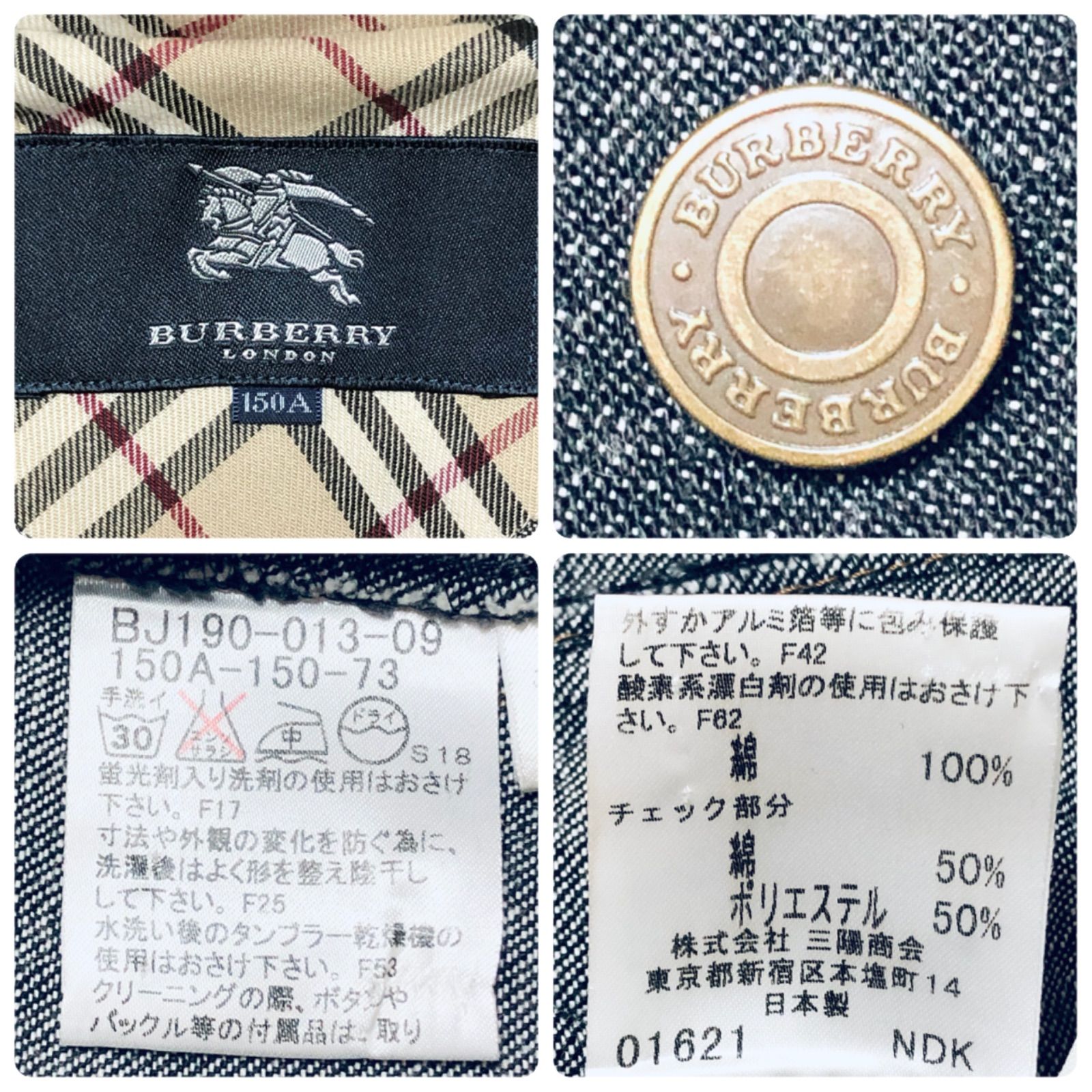 □極美品□BURBERRY LONDON バーバリーロンドン デニム □極美品□BURBERRY LONDON バーバリーロンドン デニム